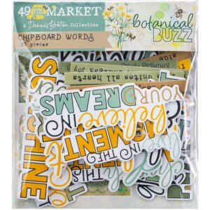 49 & Market - Botanical Buzz - Chipboard Words