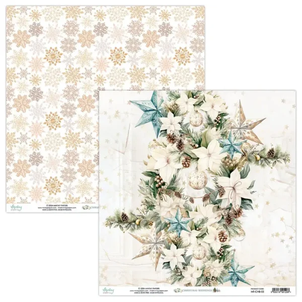 Mintay Papers - Christmas Blessings - 12x12" Paper Set - Image 3